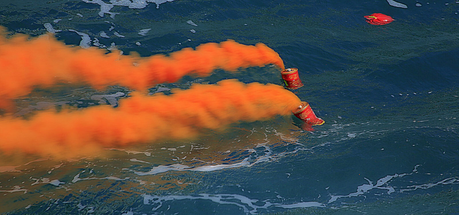 Brodska signalna - Rijeka Brodska pirotehnika za signalizaciju - Rijeka